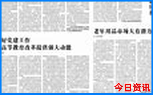 天热的时候去哪里玩比较好