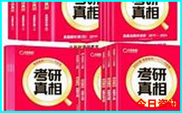 重庆北站有什么好玩的地方