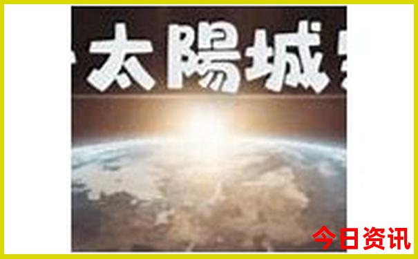 贵阳北站附近有什么好玩的