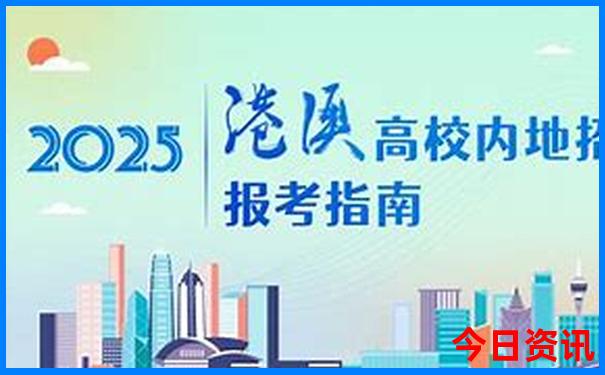 成都周边旅游攻略一日游路线推荐